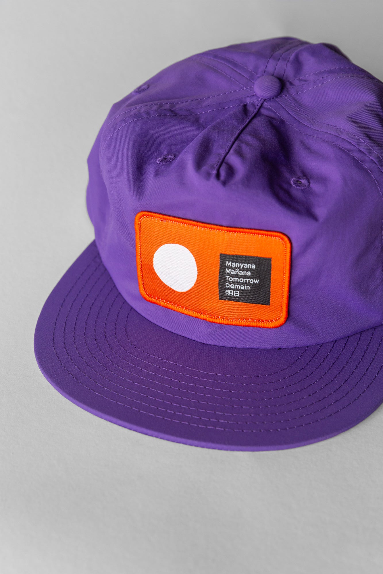 Distress Patch Hat