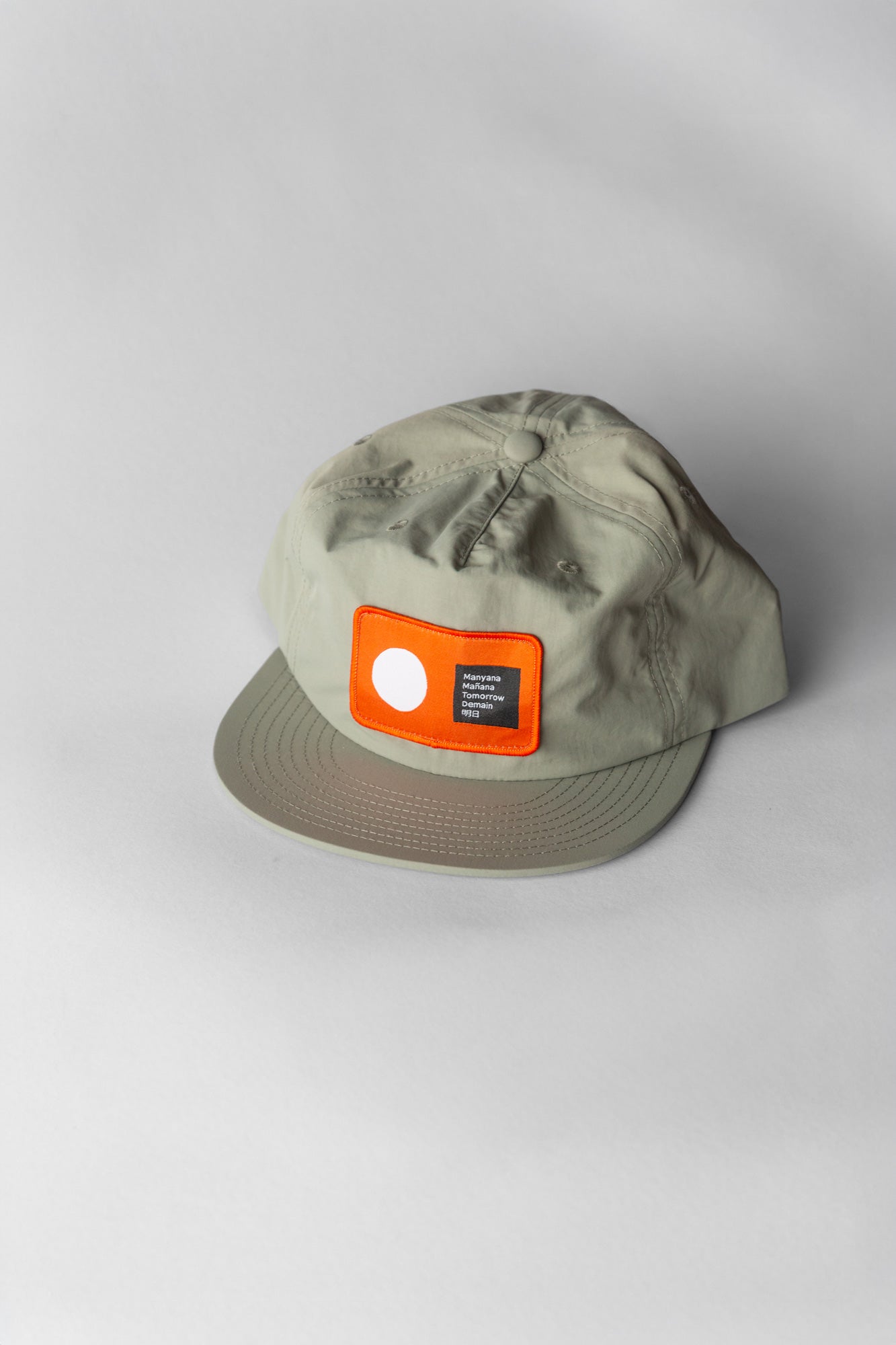 Distress Patch Hat