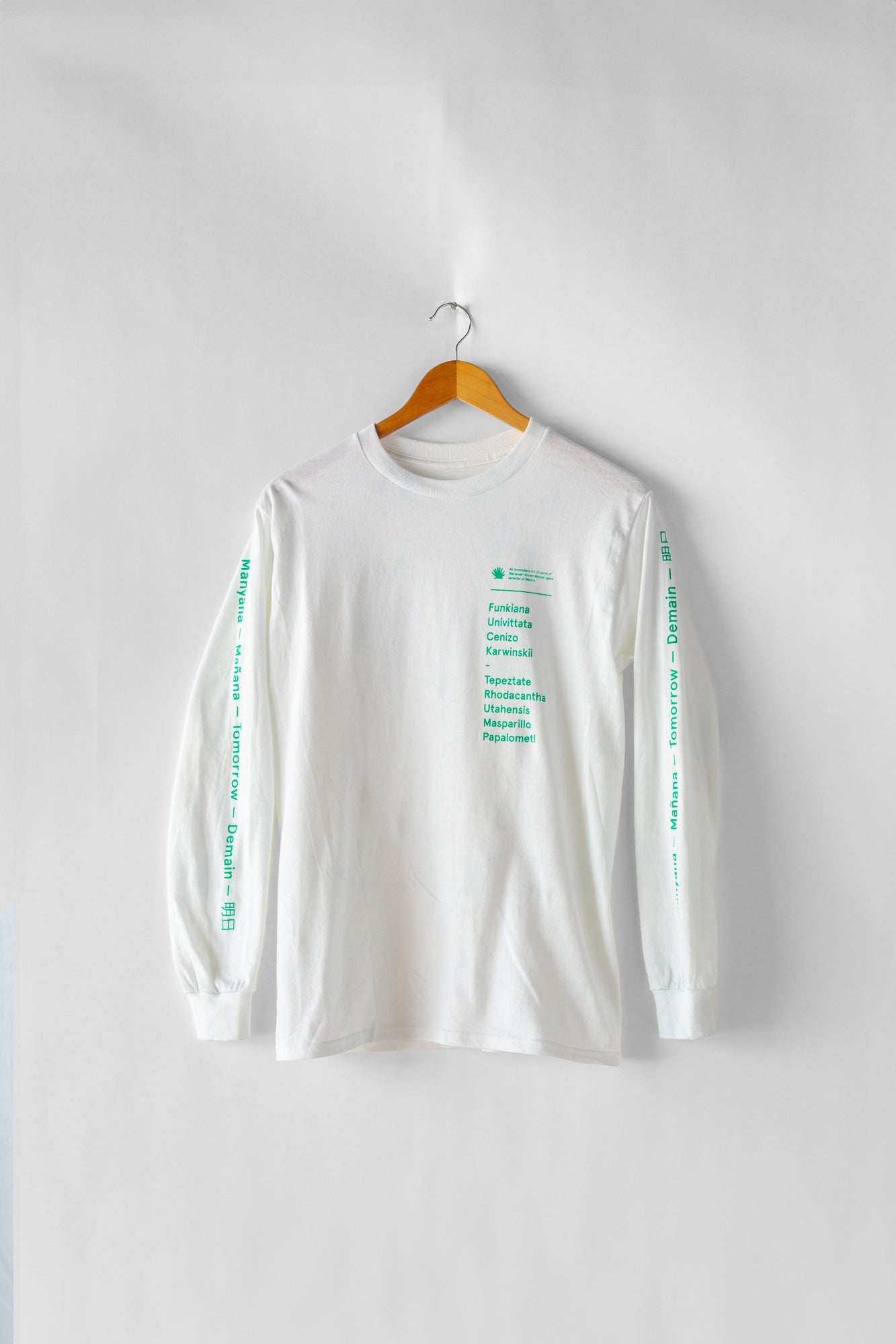 agave clothing Agave T-Shirt