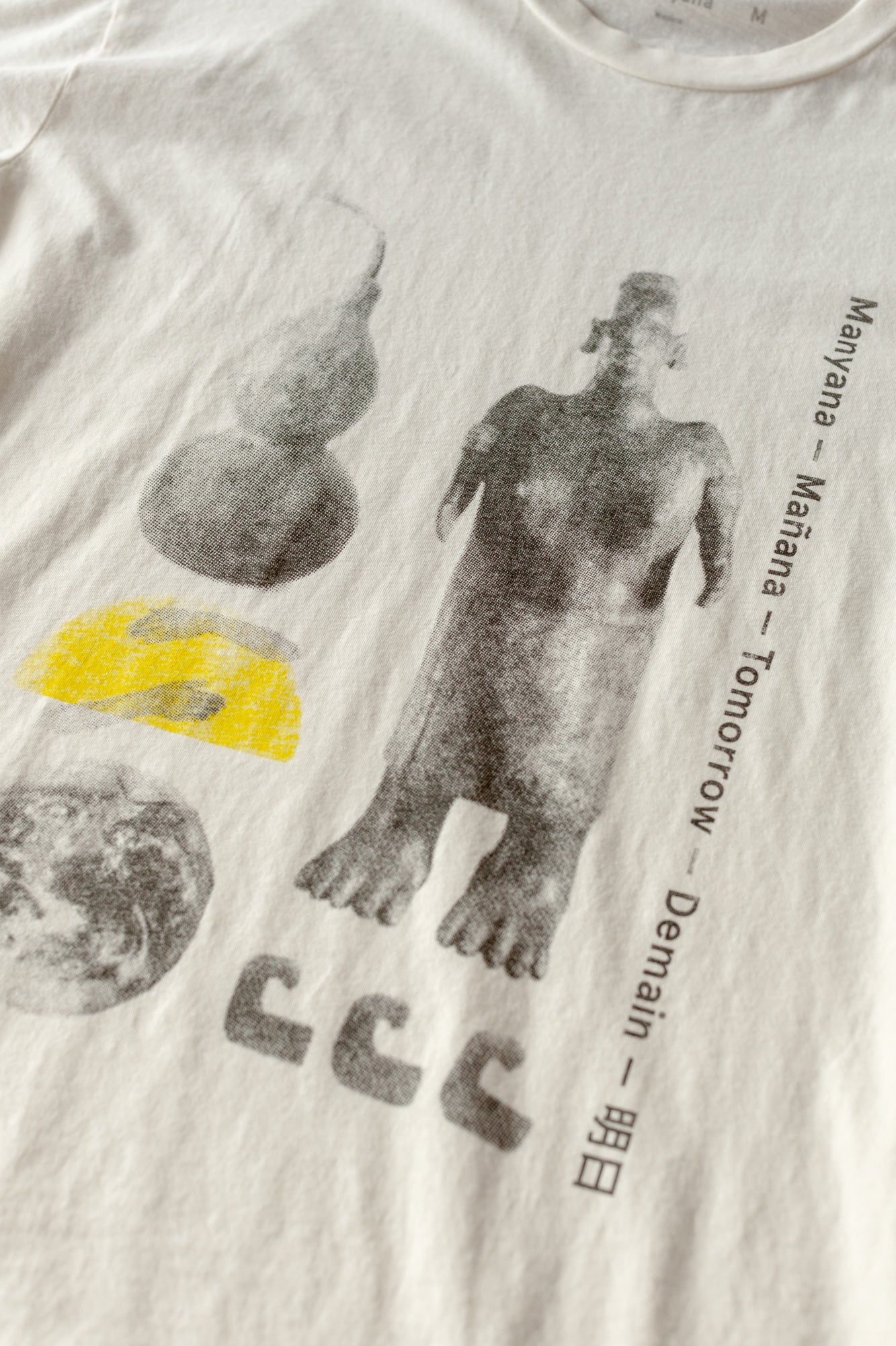 Camiseta Earth Waves - Crudo