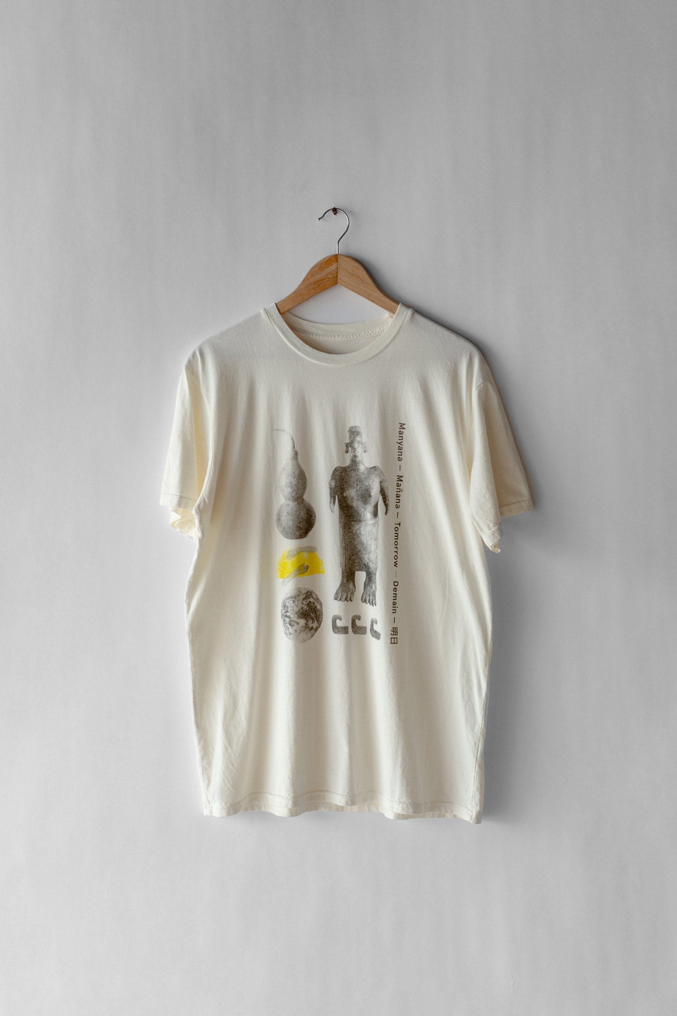 Earth Waves T-Shirt - Ecru