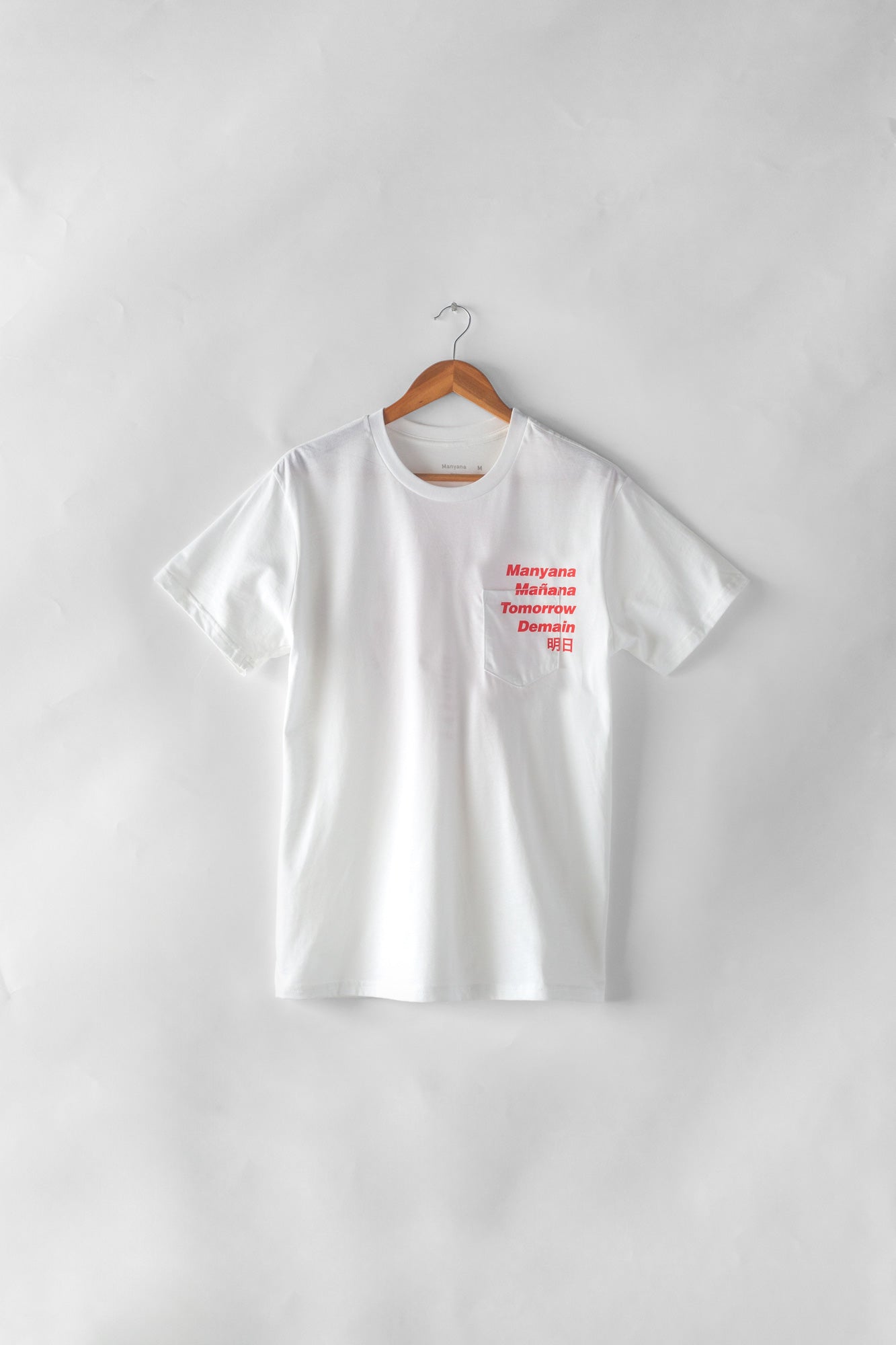 Forever T-Shirt