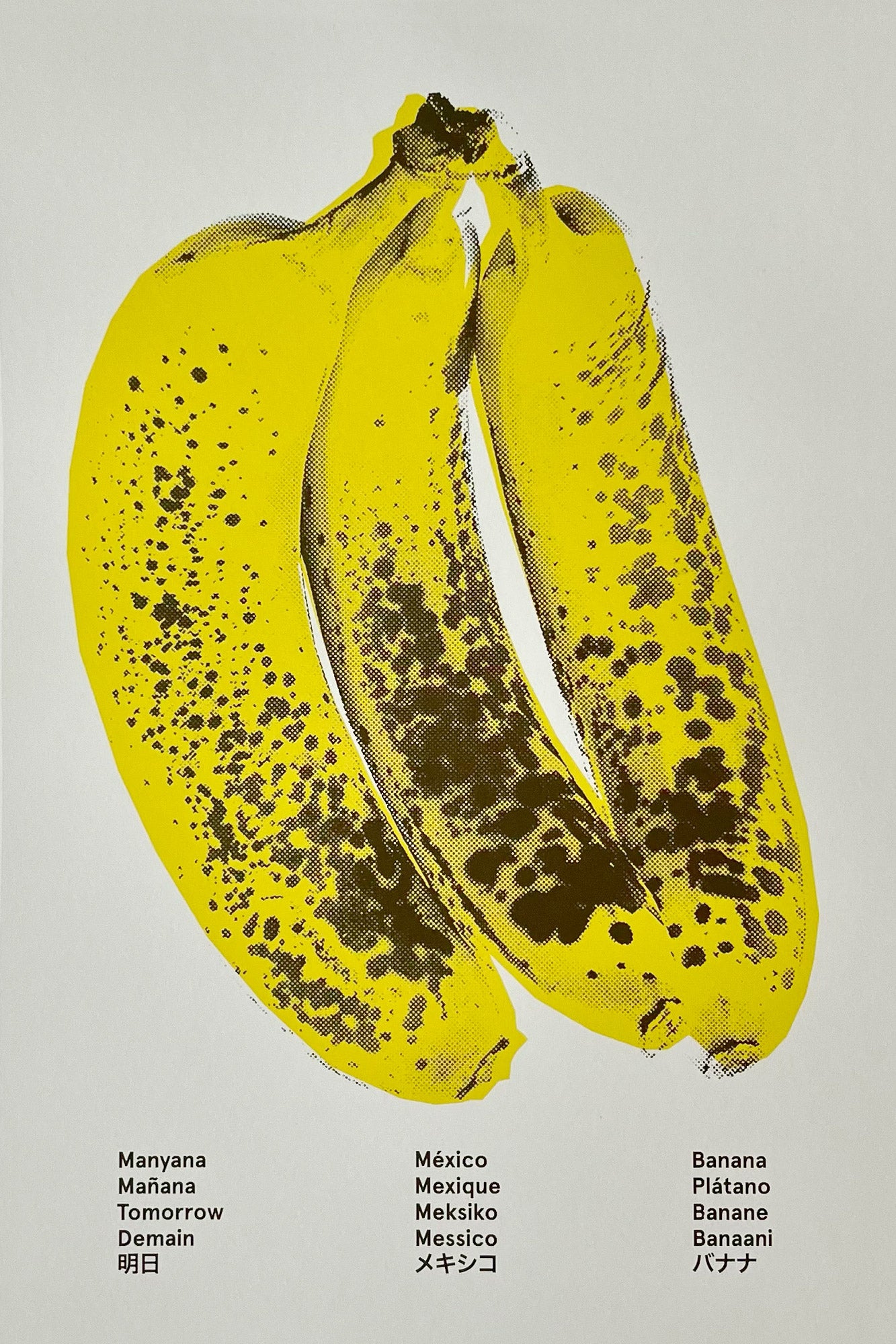Plátano Poster