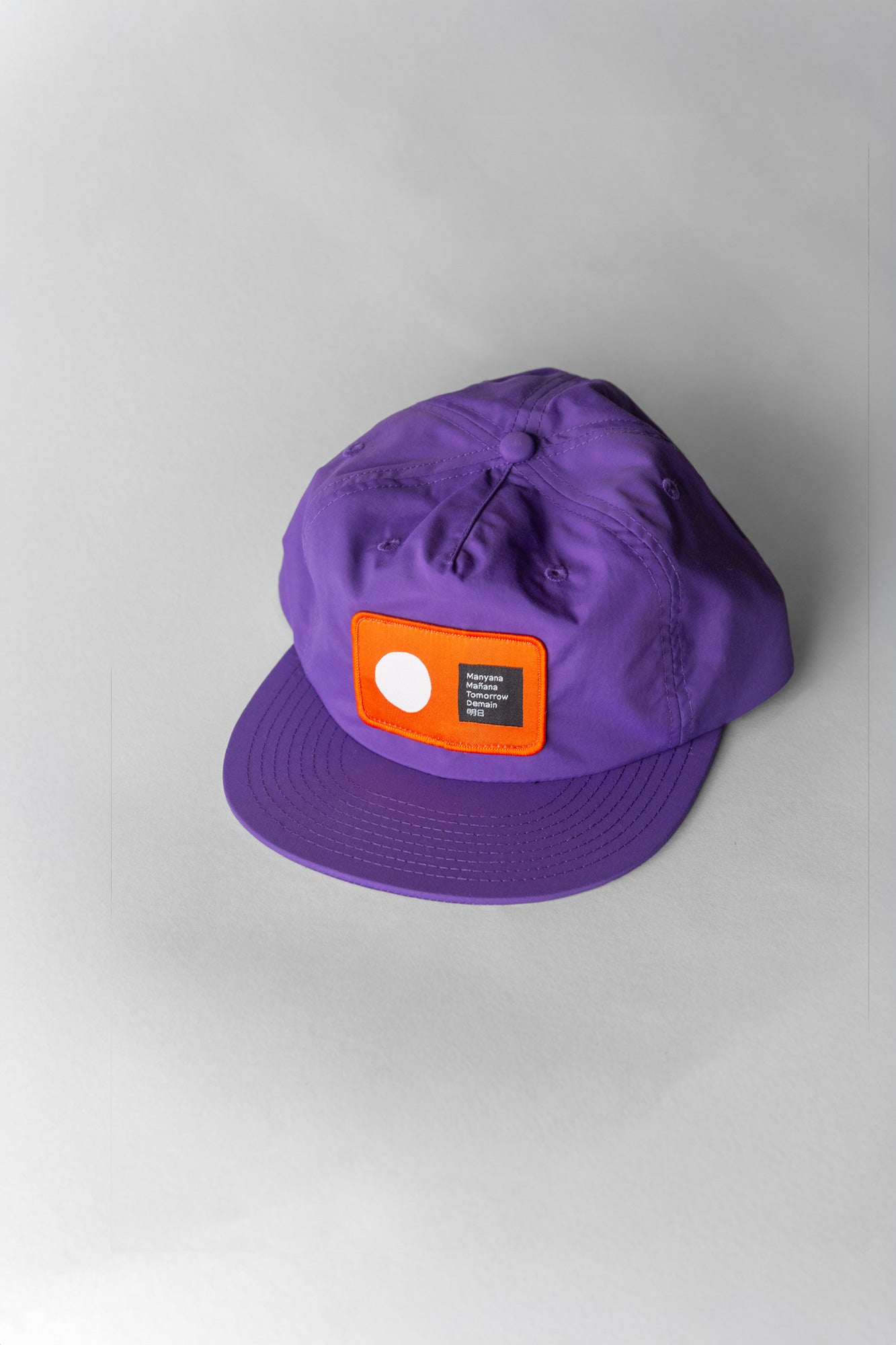 Distress Patch Hat