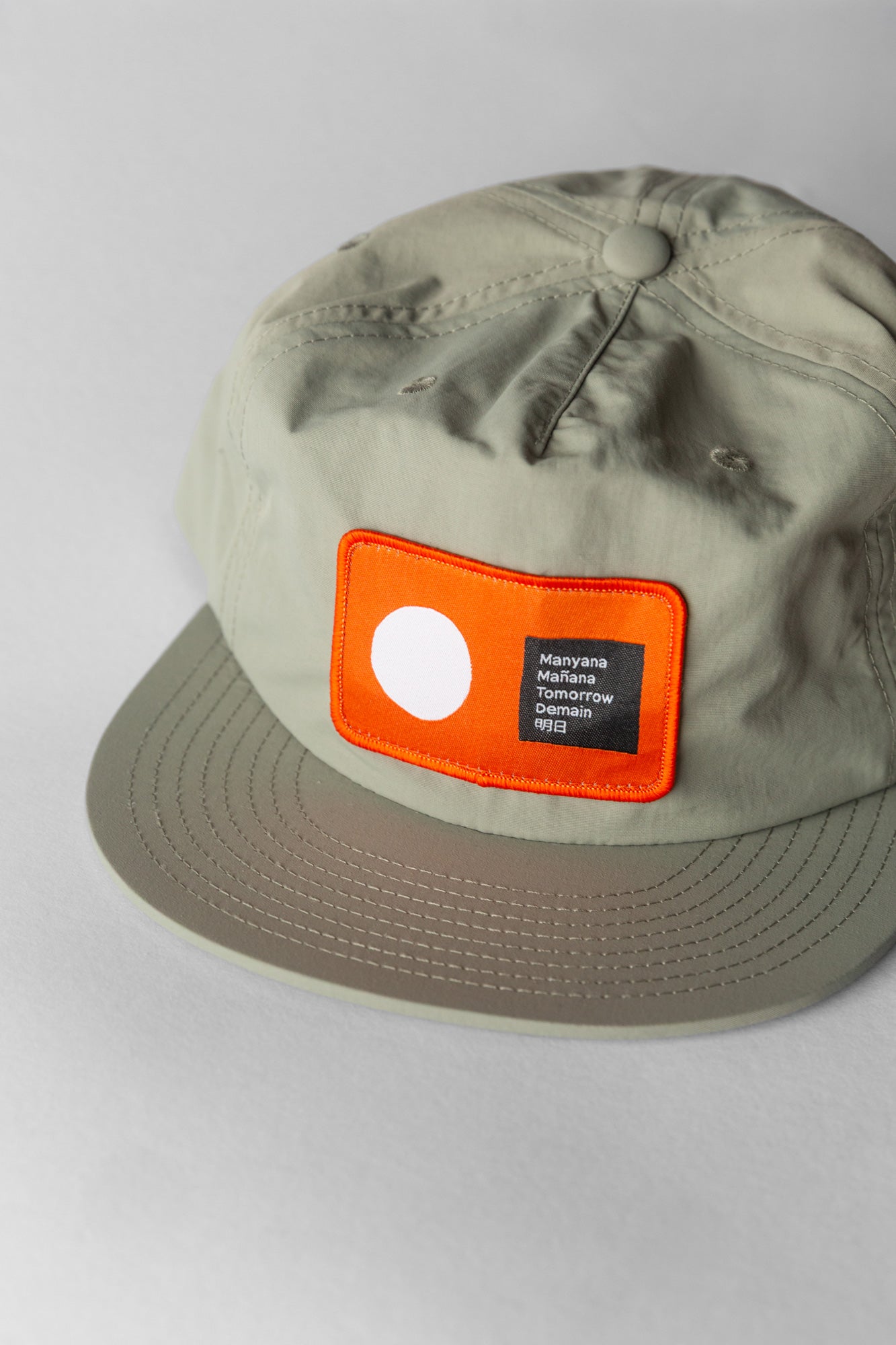 Distress Patch Hat