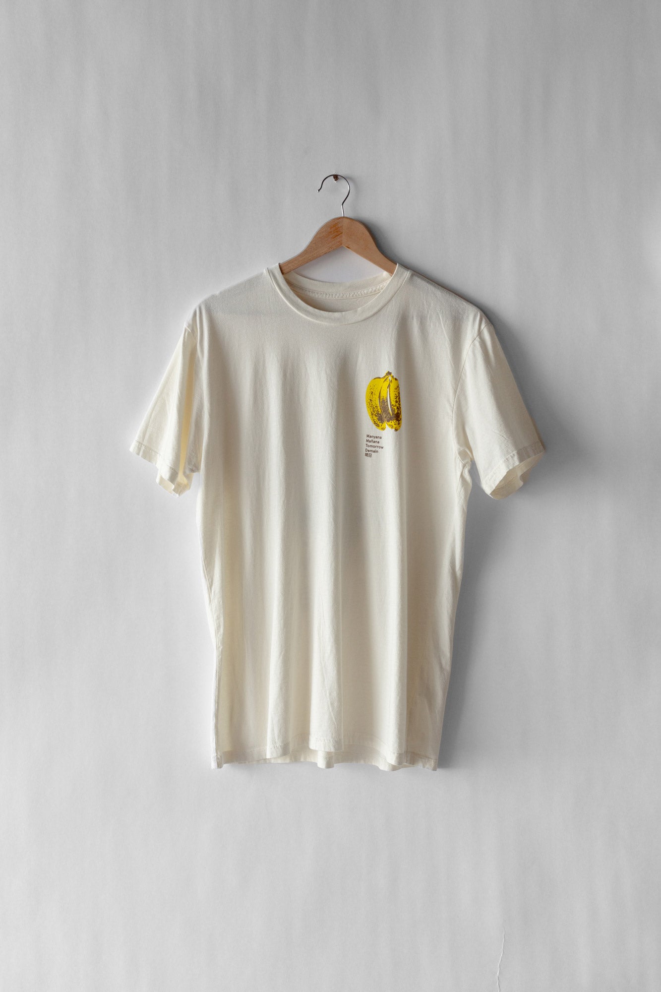 Camiseta Plátano - Ecru
