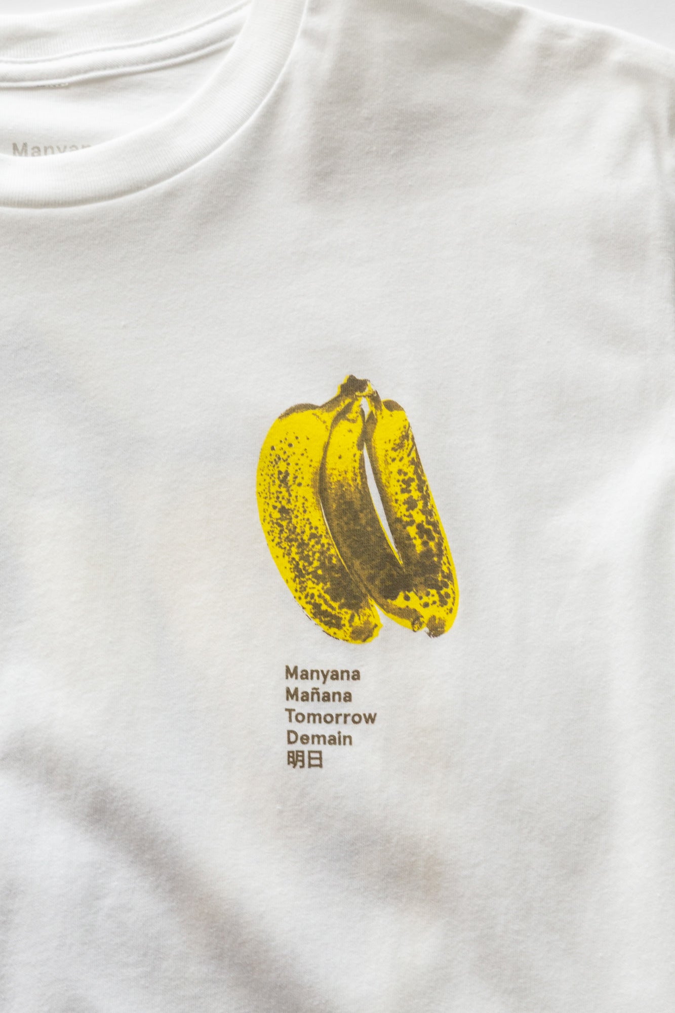 Platanos T-Shirt